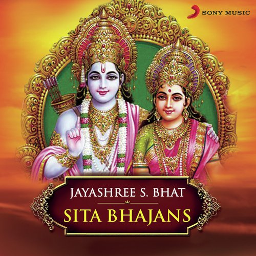Jayashree S. Bhat Songs MP3 Download
